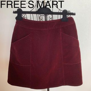 フリーズマート(FREE'S MART)の FREE'S MART 台形スカート(ミニスカート)
