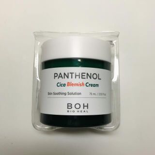 ボー(BOH)のバイオヒールボ パンテノールシカブレミッシュクリーム 75ml(フェイスクリーム)