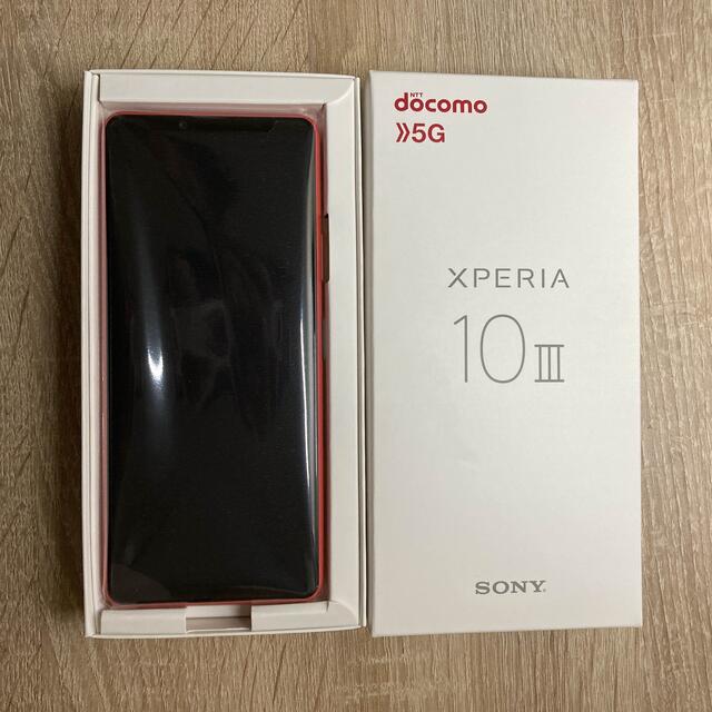 Xperia 10 III ピンク　新品未使用品