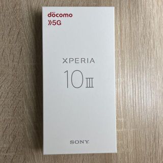 エクスペリア(Xperia)の●SONY Xperia 10 III SO-52B ピンク●新品未使用品2(スマートフォン本体)