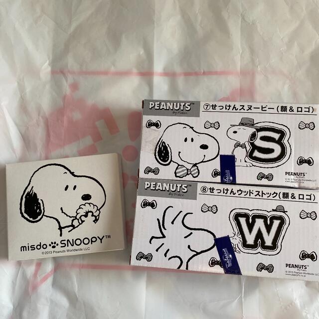 スヌーピー　SNOOPY 食器8点セット　新品未使用 インテリア/住まい/日用品のキッチン/食器(食器)の商品写真