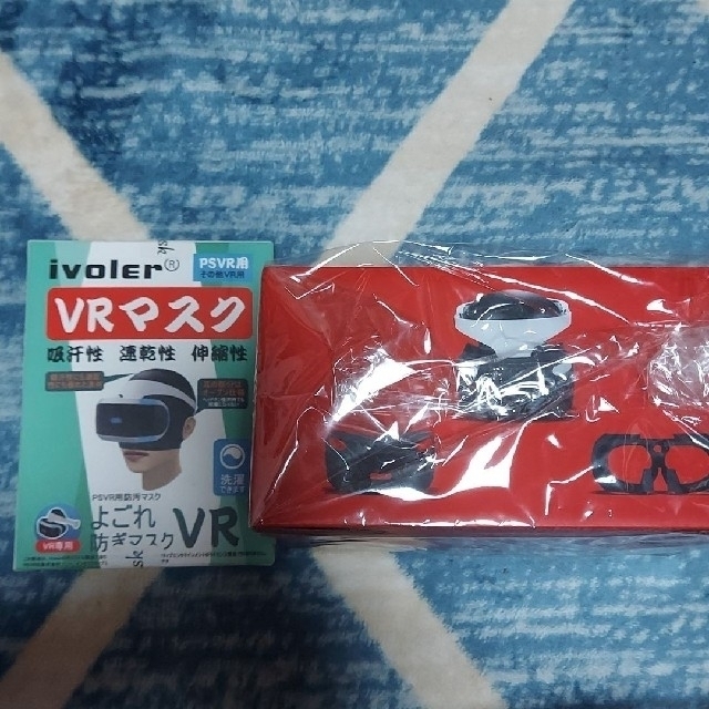 SONY(ソニー)のPlayStation VR PlayStation Camera同梱版 CUH スマホ/家電/カメラのスマホアクセサリー(その他)の商品写真