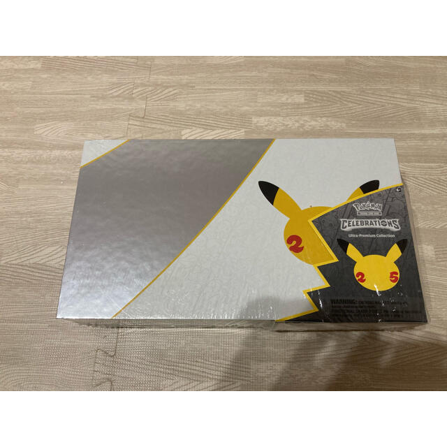 グッドふとんマーク取得 ポケモンカード セレブレーションズ ウルトラプレミアムコレクション 25th