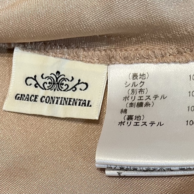 GRACE CONTINENTAL(グレースコンチネンタル)の【美品】Grace continental ワンピース レディースのワンピース(ひざ丈ワンピース)の商品写真