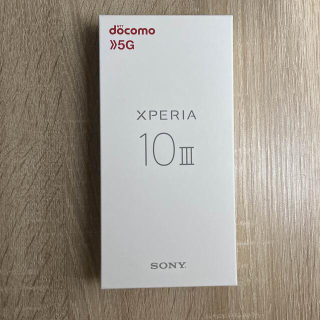 スマートフォン本体●SONY Xperia 10 III SO-52B ブルー●新品未使用品7