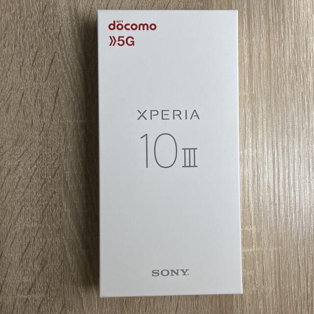 ●SONY Xperia 10 III SO-52B ブルー●新品未使用品8