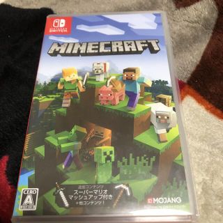 ニンテンドースイッチ(Nintendo Switch)のマインクラフト Minecraft ニンテンドースイッチ(家庭用ゲームソフト)