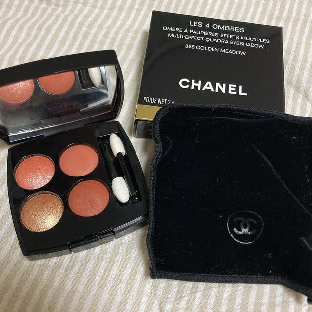 CHANEL LES 4 OMBRES 368 GOLDEN MEADOW アイシャドウ