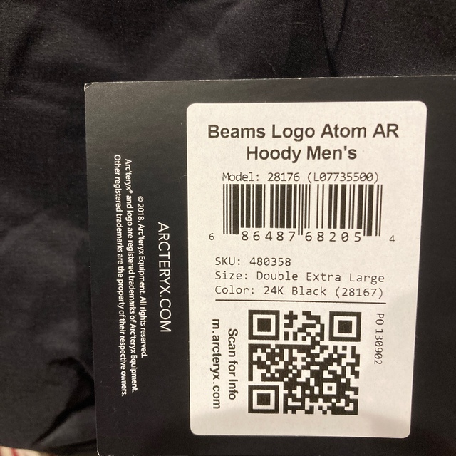 ARC'TERYX(アークテリクス)のpanda様専用　ARC’TERYX × BEAMS / 別注 Atom AR  メンズのジャケット/アウター(ダウンジャケット)の商品写真