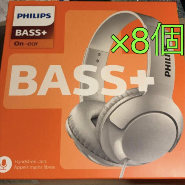 PHILIPSフィリップスBass+ SHL3075WTヘッドホン マイク付×8 | フリマアプリ ラクマ