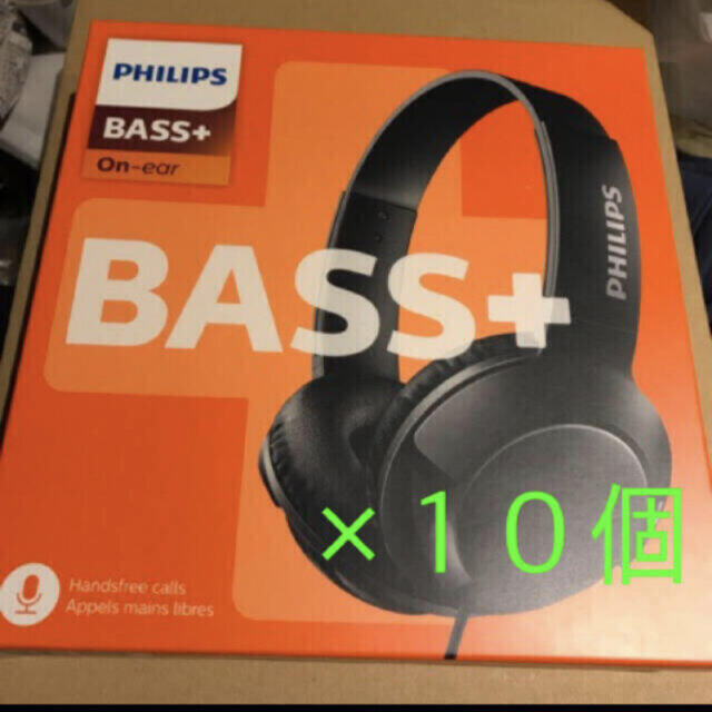 PHILIPS(フィリップス)のフィリップスBass+ ヘッドホン マイク付 SHL3075BK×10個 スマホ/家電/カメラのオーディオ機器(ヘッドフォン/イヤフォン)の商品写真