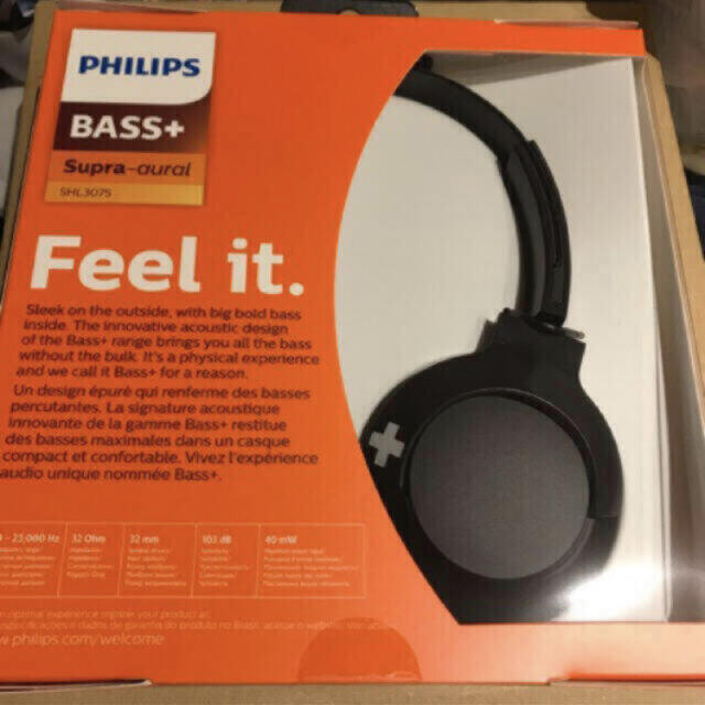 PHILIPS(フィリップス)のフィリップスBass+ ヘッドホン マイク付 SHL3075BK×10個 スマホ/家電/カメラのオーディオ機器(ヘッドフォン/イヤフォン)の商品写真