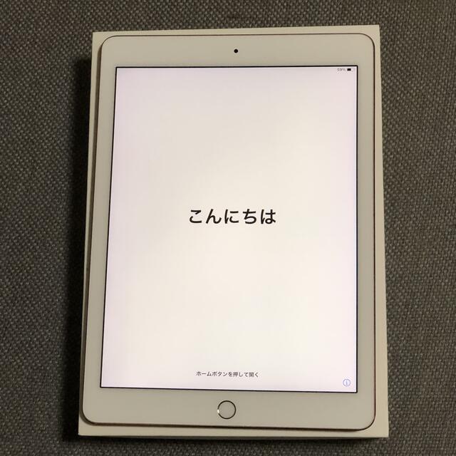 iPad Pro 9.7 128gb ローズゴールド