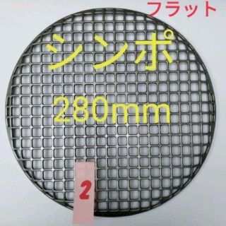 1399996598.jpg?1637071688 1399996598.jpg?1637071688
