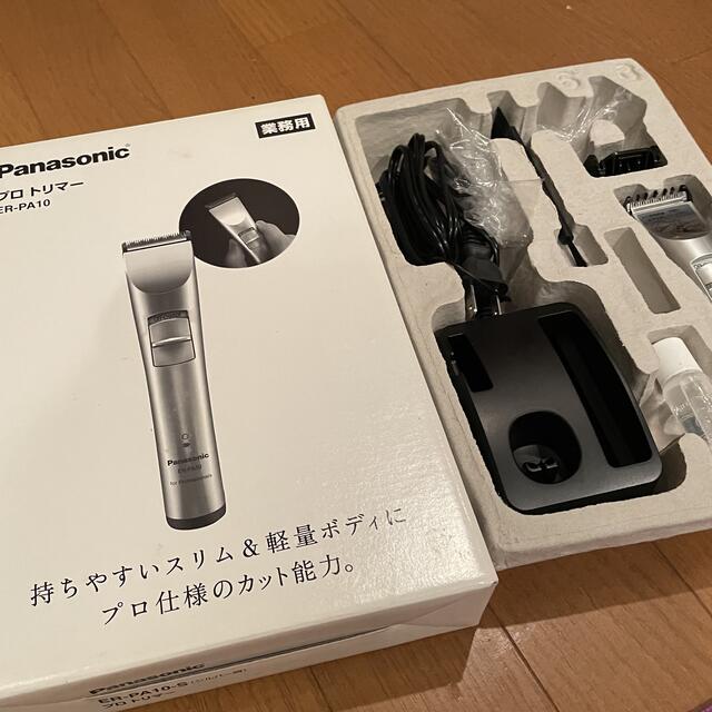 Panasonic(パナソニック)のパナソニック　プロトリマーER-PA10 スマホ/家電/カメラの美容/健康(メンズシェーバー)の商品写真