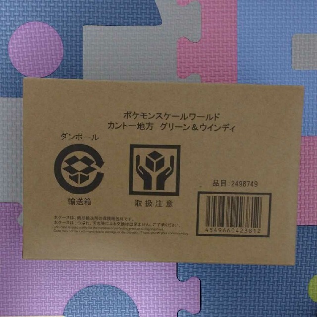 ☆ポケモンスケールワールド　ジョウト地方セット、グリーン＆ウィンディセット☆ エンタメ/ホビーのフィギュア(ゲームキャラクター)の商品写真