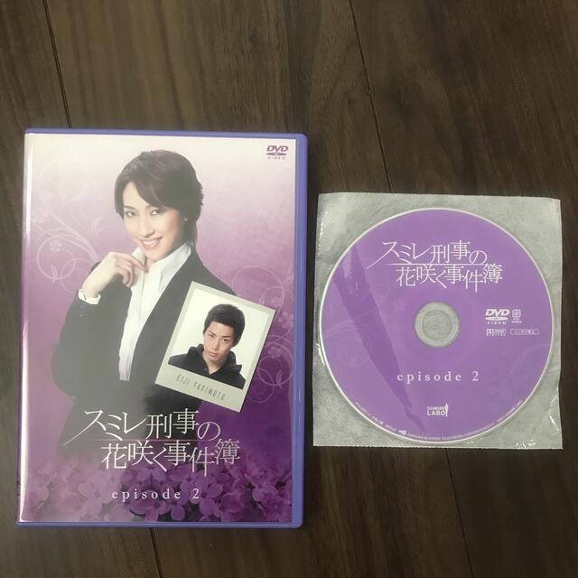 ントを︻ 宝塚 DVDボックス初回限定の通販 by mi's shop｜ラクマ 水 