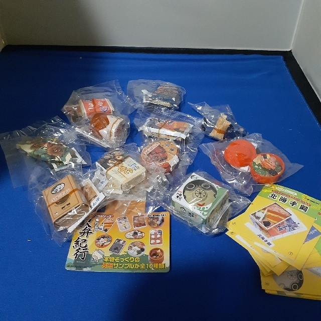 リーメント 駅弁紀行 シークレット込み - funespar.org