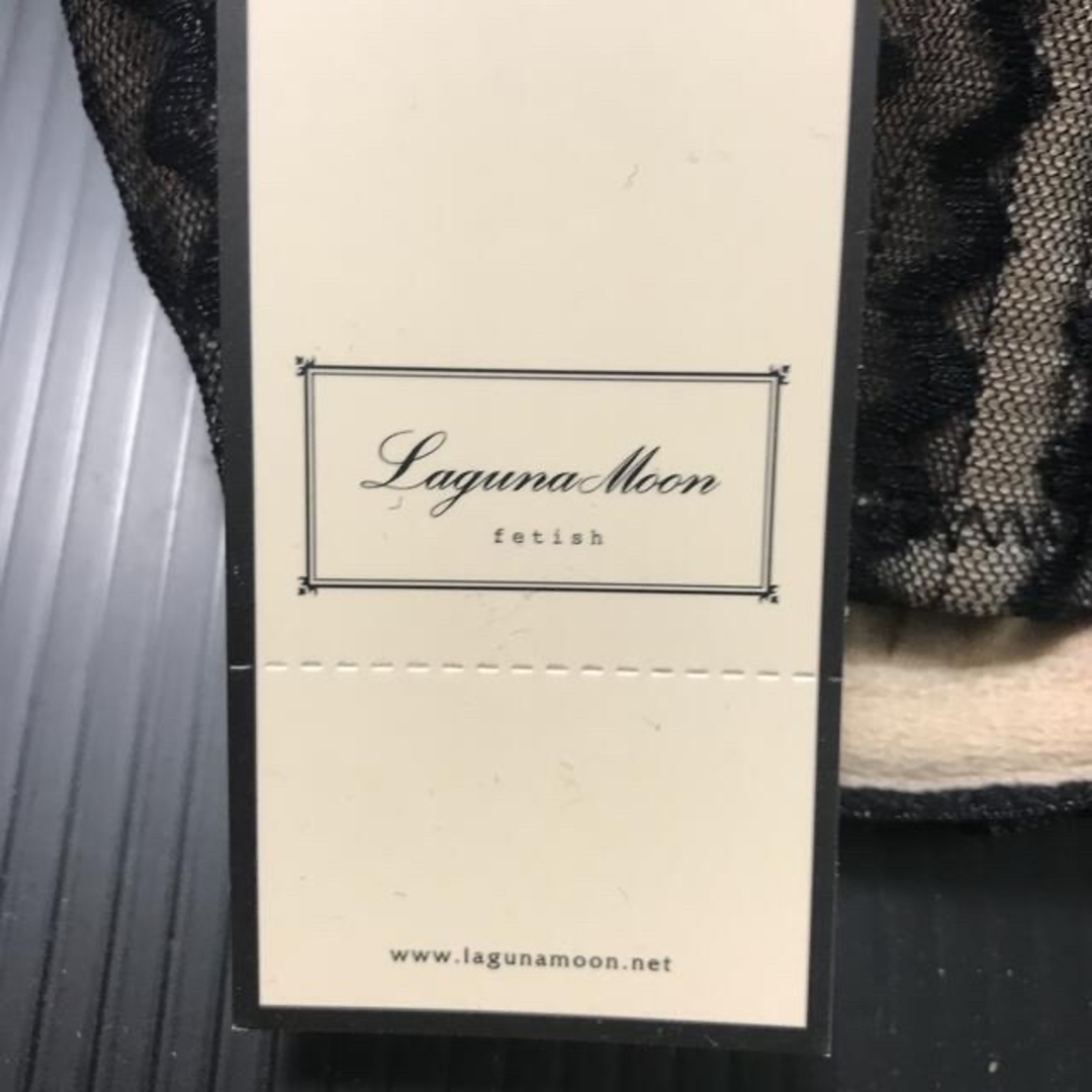 LagunaMoon(ラグナムーン)の新品未使用　ラグナムーン　ブラショーツ　下着　セット レディースの下着/アンダーウェア(ブラ&ショーツセット)の商品写真