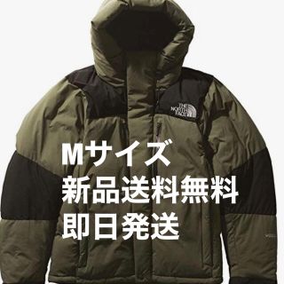 ザノースフェイス(THE NORTH FACE)のMサイズ ノースフェイス バルトロ ライトジャケット ニュートープ(ダウンジャケット)