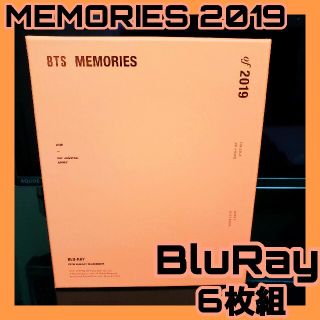 ボウダンショウネンダン(防弾少年団(BTS))のBTS MEMORIES OF 2019 Bluray 新品‼️(ミュージック)