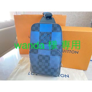 ルイヴィトン(LOUIS VUITTON)のLOUIS VITTON ルイヴィトン ダミエ アヴェニュー スリングバッグ(ショルダーバッグ)