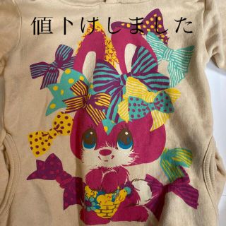 バナバナ(VANA VANA)のVanaVanaトレーナー(Tシャツ/カットソー)