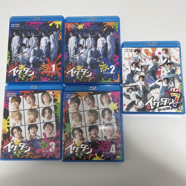イケダン7 イケダンMAX Blu-ray-