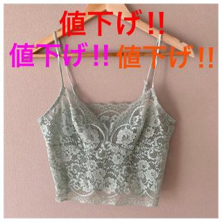 アモスタイル(AMO'S STYLE)の値下げ！ ラスト1点 新品 トリンプ  キャミソール L  Dress(その他)