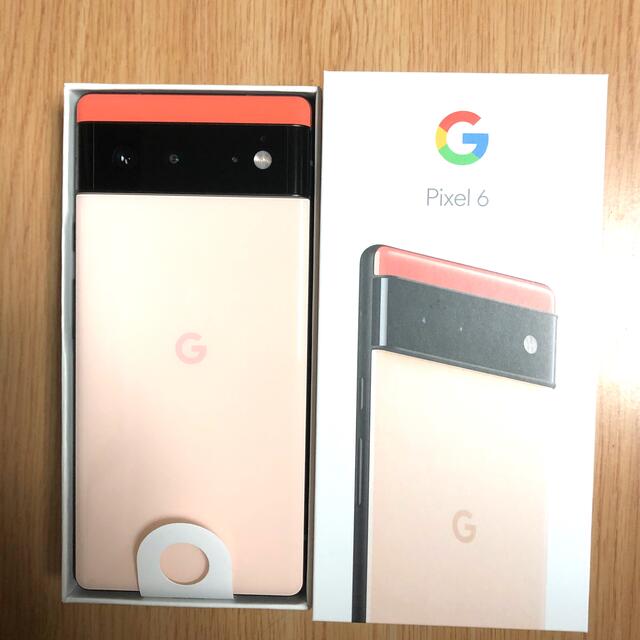 スマートフォン本体Google Pixel6 Kinda Coral128GB 超美品オマケ多数