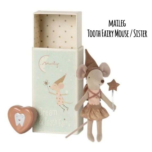 【Maileg】 Tooth fairy mouse / Sister 歯の妖精