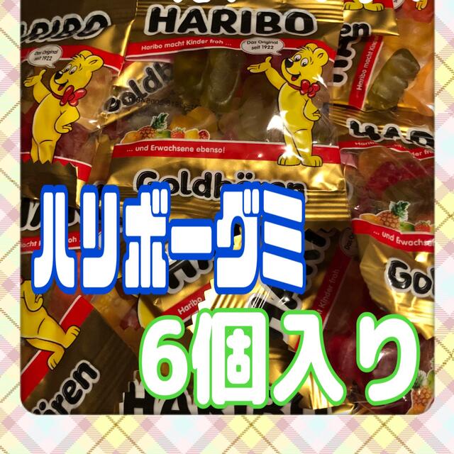 Golden Bear(ゴールデンベア)のハリボー グミ 10g×6袋 コストコ お菓子 海外 輸入 大人気 食品/飲料/酒の食品(菓子/デザート)の商品写真