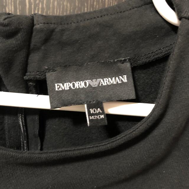 Emporio Armani(エンポリオアルマーニ)のワンピース キッズ/ベビー/マタニティのキッズ服女の子用(90cm~)(ワンピース)の商品写真