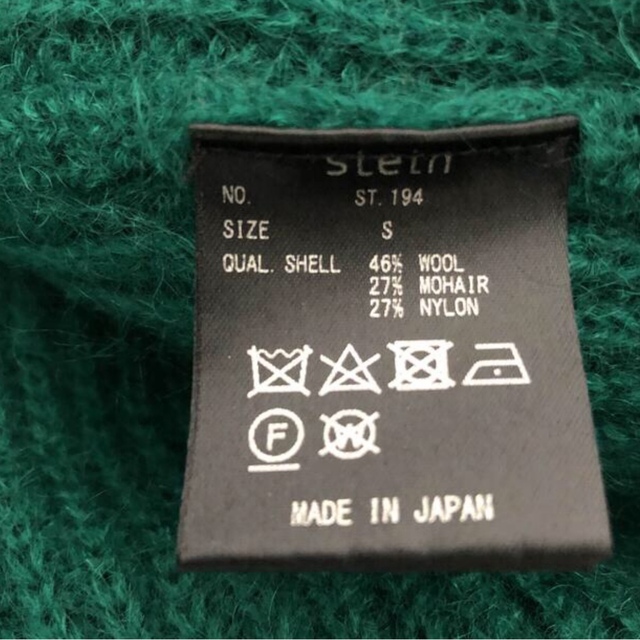 1LDK SELECT(ワンエルディーケーセレクト)の stein 20AW KID MOHAIR CARDIGAN メンズのトップス(カーディガン)の商品写真