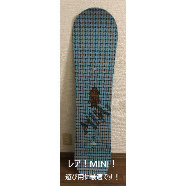 ROSSIGNOL MINI121cm 大人用　ロシニョール