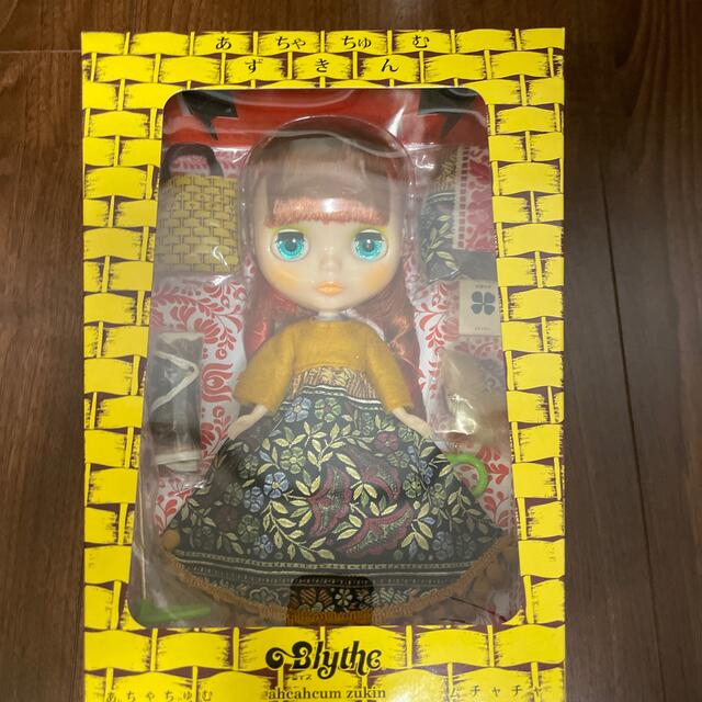 大量入荷 あちゃちゅむずきん ネオブライス その他 - bscas.school