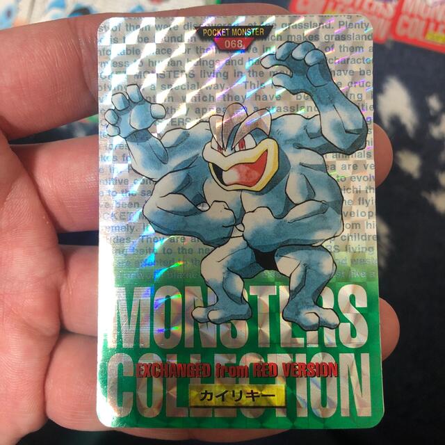 ポケモン - ポケモン カードダス まとめ売り 53枚 バンダイの ポケモン - ポケモン カードダス まとめ売り 53枚 バンダイの