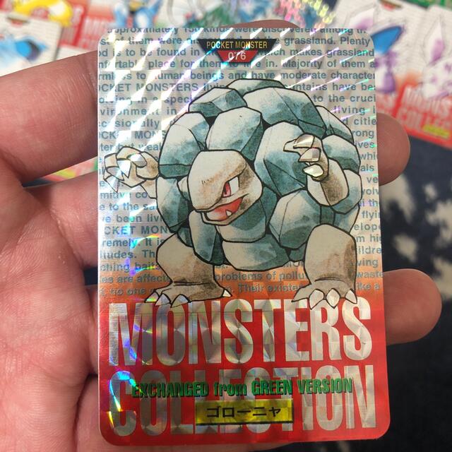 ポケモン - ポケモン カードダス まとめ売り 53枚 バンダイの ポケモン - ポケモン カードダス まとめ売り 53枚 バンダイの