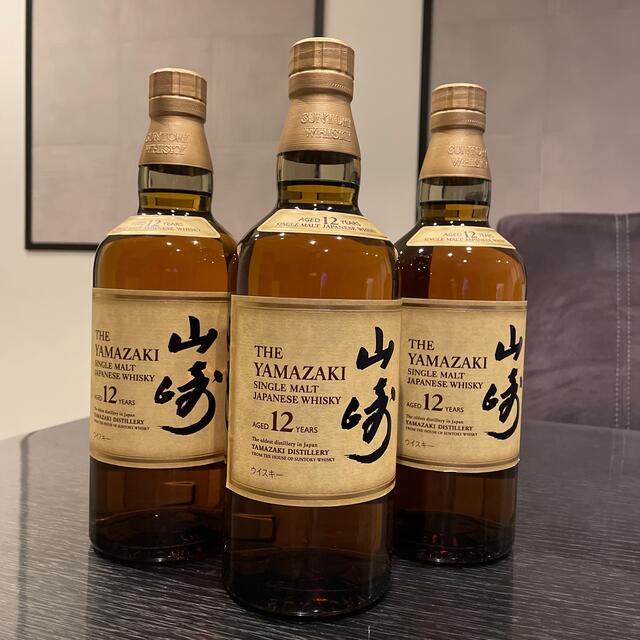 サントリー山崎　12年　ウイスキー　700ml 3本セット