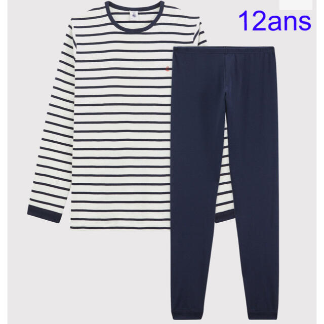 PETIT BATEAU(プチバトー)のプチバトー　新品タグ付き　長袖　パジャマ　12ans/152cm キッズ/ベビー/マタニティのキッズ服男の子用(90cm~)(パジャマ)の商品写真