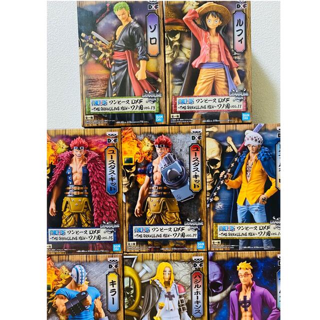 新品即決 ワンピース Dxf ルフィ ゾロ マルコ キッド ロー ホーキンス キラー 数量限定 Firstclasstravelexp Com 新品即決 ワンピース Dxf ルフィ ゾロ マルコ キッド ロー ホーキンス キラー 数量限定 Firstclasstravelexp Com