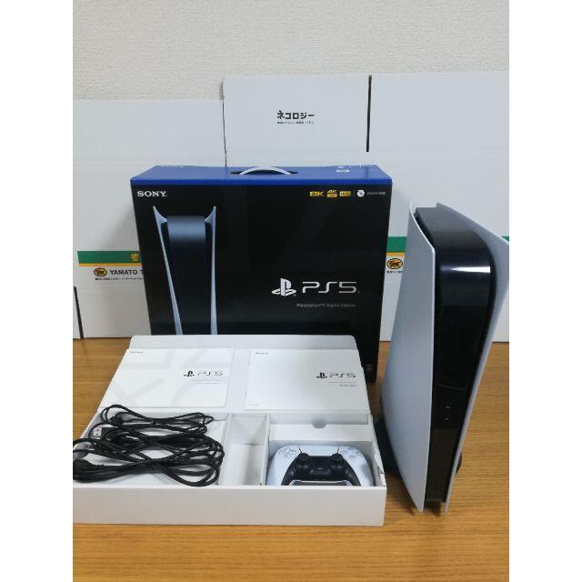 PlayStation 5 Digital Edition 中古 華麗 www.gold-and-wood.com