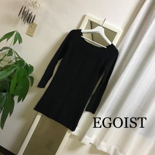 エゴイスト(EGOIST)のニットワンピース(ミニワンピース)