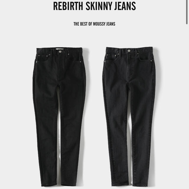 レディース美品moussy HW Rebirth BLACK SKINNYブラックスキニー