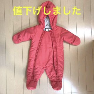 プチバトー(PETIT BATEAU)の【値下】PETITBATEAU ダブルファスナー　カバーオール (カバーオール)