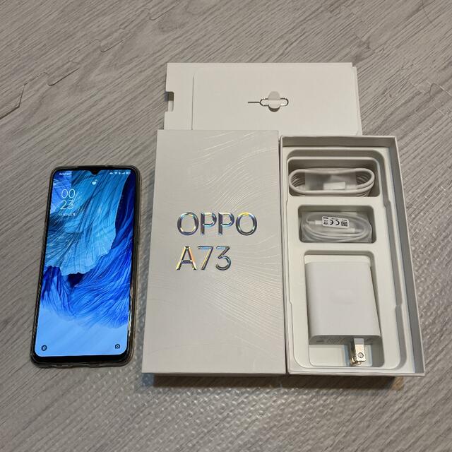 oppo A73 美品　ネイビースマートフォン/携帯電話