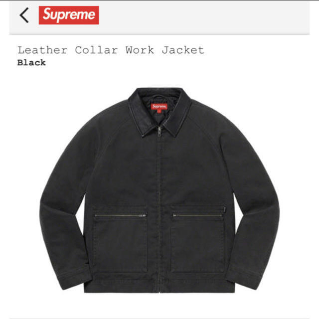 20aw supreme leather collar work jacket