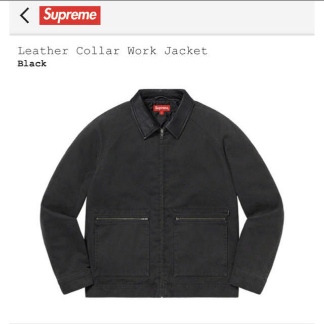 Supreme(シュプリーム)の20aw supreme leather collar work jacket メンズのジャケット/アウター(レザージャケット)の商品写真