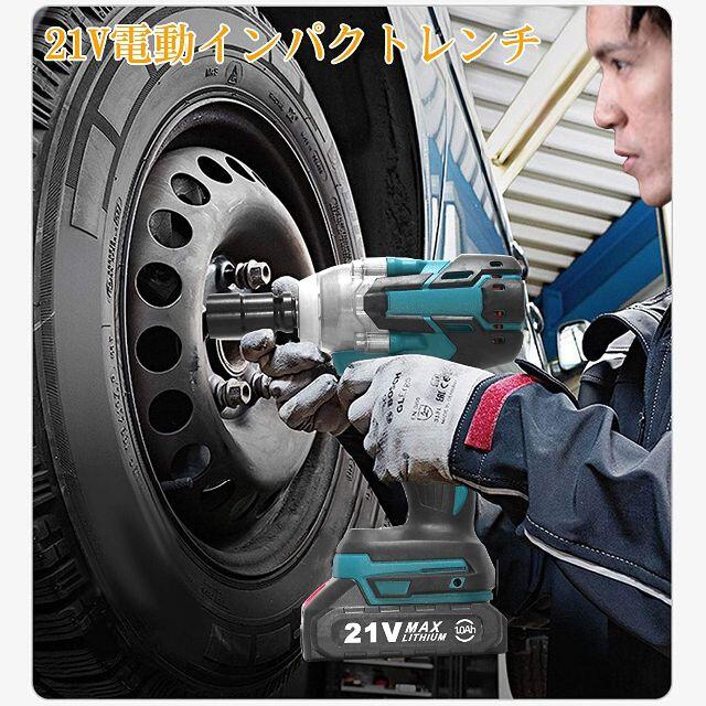 ❤DIYのプロも愛用❣本格的で実用的❤】インパクトレンチのフルセット