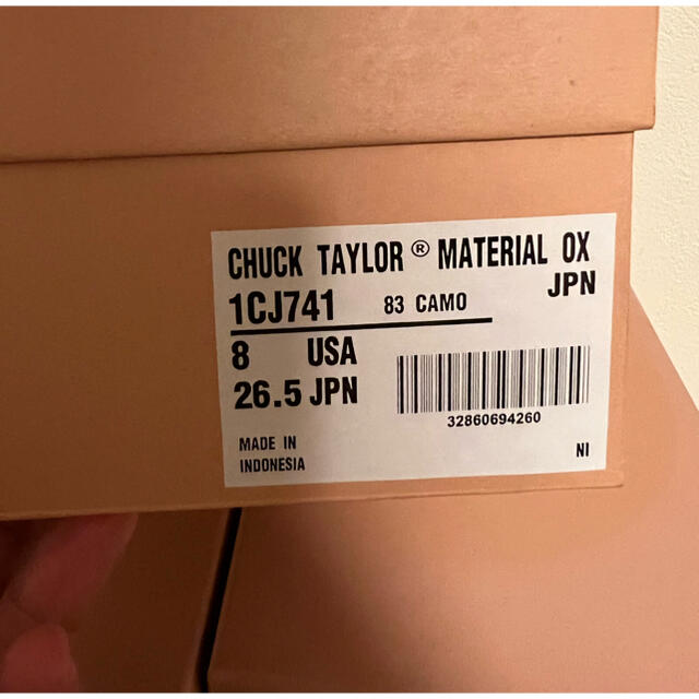 ADDICT(アディクト)のコンバース ADDICT CHUCK TAYLOR 83 CAMO メンズの靴/シューズ(スニーカー)の商品写真